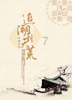请出示文件
