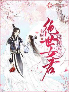 豆娃奥特曼