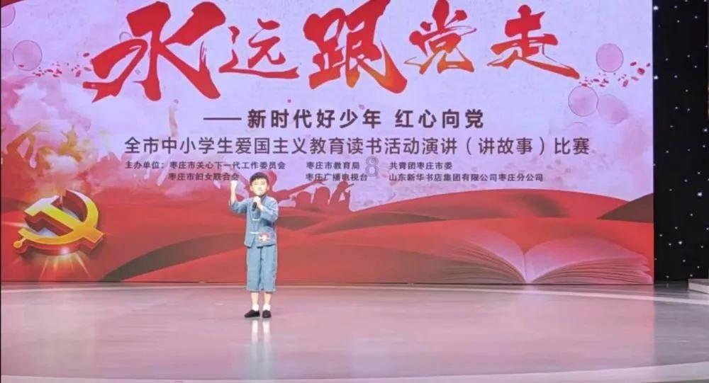 营救小乌龟