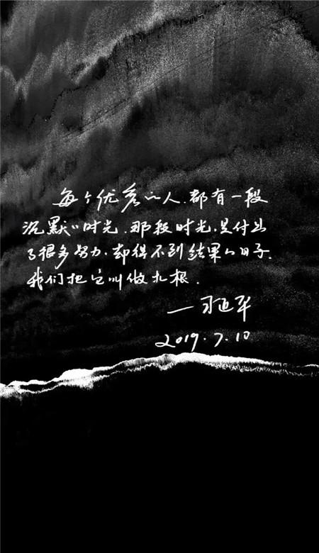 小萌兔的影分身