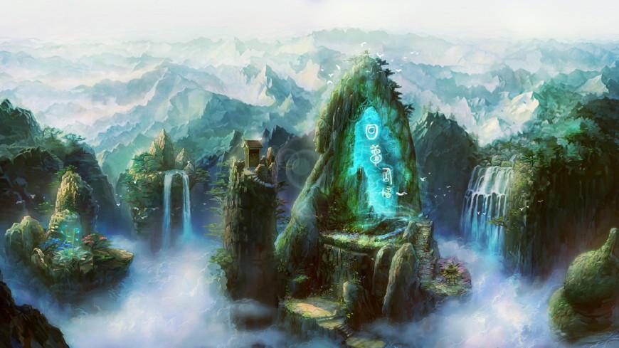 《逆水寒》共战新纪元活动玩法介绍